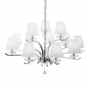Ideal Lux 066431 závesné svietidlo Pegaso 12x40W | E14 - biela