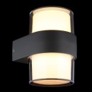 Globo 34317 LED nástenné svietidlo IGNACIO | 10W integrovaný LED zdroj | 980lm | 3000K