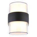 Globo 34317 LED nástenné svietidlo IGNACIO | 10W integrovaný LED zdroj | 980lm | 3000K