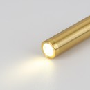 Immax 08277L LED nástenné svietidlo GOAL 2 | 7W integrovaný LED zdroj