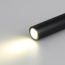 Immax 08278L LED nástenné svietidlo GOAL USB | 3W integrovaný LED zdroj