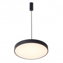 Italux 5361-830RP-BK-3 LED Orbital | 30W integrovaný LED zdroj | 1800lm | 3000K