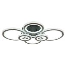 Globo KORA 67338A-60 LED prisadené stropné svietidlo | 60W LED | 3000lm