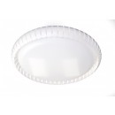 Prisadené stropné SVIETIDLO ledko 1X30W - BIELE