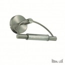 Ideal Lux 008912 nástenné svietidlo Arco 1x150W | R7S - nikel