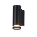 Italux OWL-2067-1-4K LED Fondo | 10W integrovaný LED zdroj | 760lm | 4000K