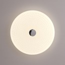Italux PLF-37482-S-CL LED prisadené stropné svietidlo Gemi | 24W LED | 1680lm | 4000K