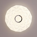 Italux PLF-64839-M-CL LED prisadené stropné svietidlo Kelmi | 24W LED | 1680lm | 4000K