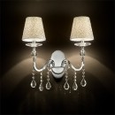 Ideal Lux 088136 nástenné svietidlo Pantheon Argento 2x40W | E14