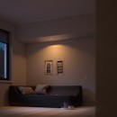 LED podhľadové bodové svietidlo Hue Milliskin 5,5W 50411/31 / P7