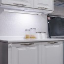 Rabalux 2370 Belt light svetlo pod kuchynskú linku LED 10W