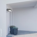 Rabalux 8060 Bona Nástenné svietidlo LED 9W = 678lm 4000K IP54