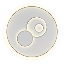 Globo RUIZ I 48470 LED prisadené stropné svietidlo | 36W LED | 2686lm