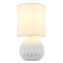 Globo SYLAS 21730W stolná lampička E14