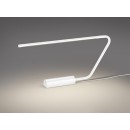 Trio SELECT  554310131  LED stolná lampička OLEA  | 6,5W integrovaný LED zdroj | 620lm | 2700/4000/6500K