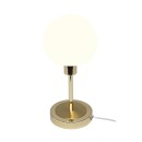 Italux TB-92039-GD LED stolná lampička Cave | 4.8W integrovaný LED zdroj | 495lm | 3000K | vypínač | zlatá | opálová