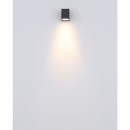 Globo 34164 vonkajšie nástenné svietidlo Veronika 1x35W | GU10 | IP44