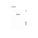 Globo WOODY 67345D LED prisadené stropné svietidlo | 18W LED | 1000lm | 3000K