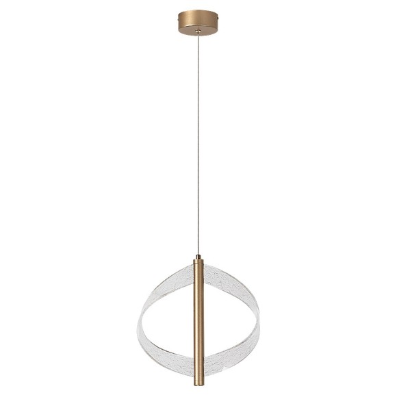 Rabalux 72464 LED závesné stropné svietidlo Olyssia | 8W integrovaný LED zdroj | 340lm | 3000K | na lanku | zlatá