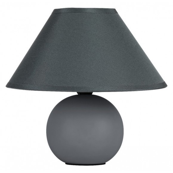 Rabalux 2146 stolná lampa Ariel 1x40W | E14