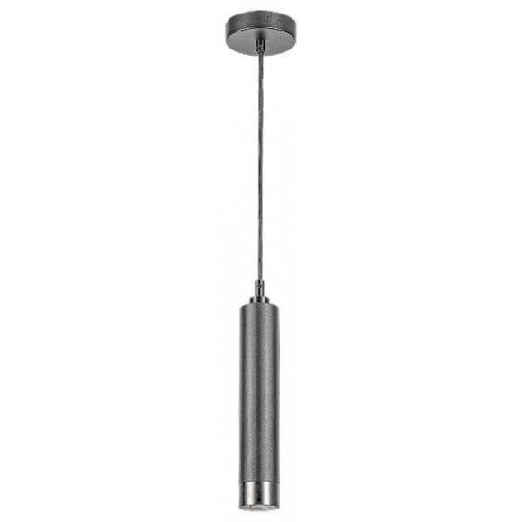 Rabalux 5076 závesné stropné svietidlo Zircon 1x5W | GU10 - čierna, strieborná