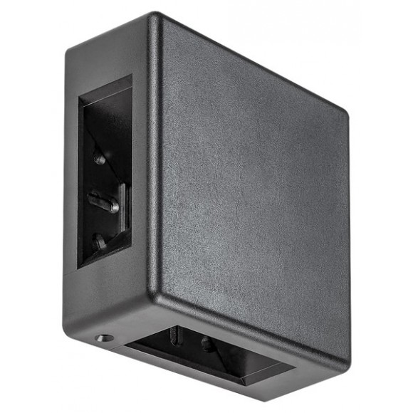 Rabalux 7317 LED vonkajšie nástenné svietidlo Lippa 1x6W | 360lm | 3000K | IP54 - čierna