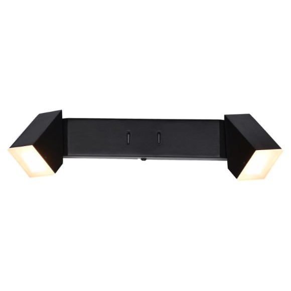 Rabalux 98071271 LED bodové nástenné svietidlo Kessy  | 8W integrovaný LED zdroj | 320lm | 3000K