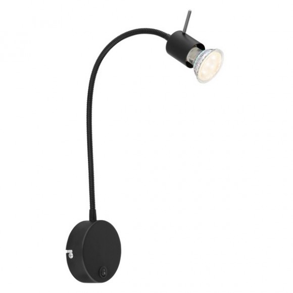 Globo 57310B nástenná lampa Milly 1x35W | GU10