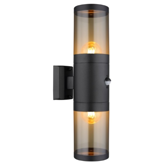 Globo 32014-2BSS vonkajšie nástenné svietidlo XELOO E27