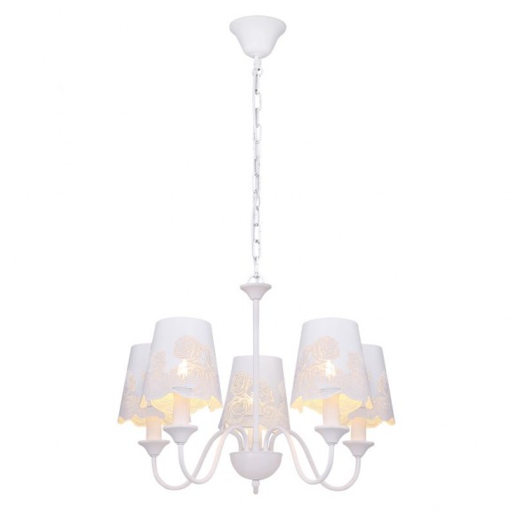 Globo 15371-5H závesné stropné svietidlo Sabadell 5x40W | E14 - biela