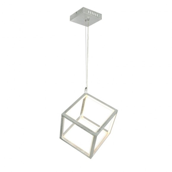 Globo 15605S LED závesné stropné svietidlo Selmy 1x23W | 580L | 3000K - strieborná