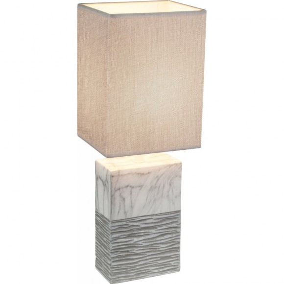 Globo 21643T stolové svietidlo Jeremy 1x40W | E27 - šedá