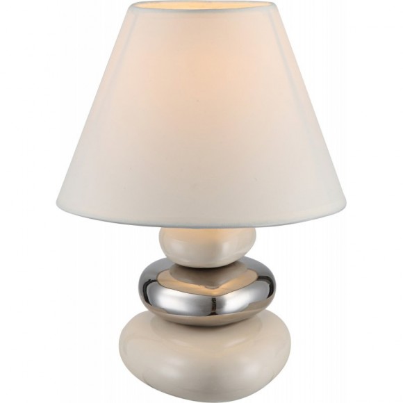 Globo 21686 stolná lampa Travis 1x40W | E14 - chróm, biela