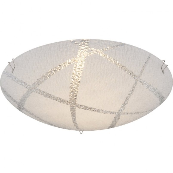 Globo 48266-8 LED stropné svietidlo Ferdi 1x8W | 640lm | 3000K - opál