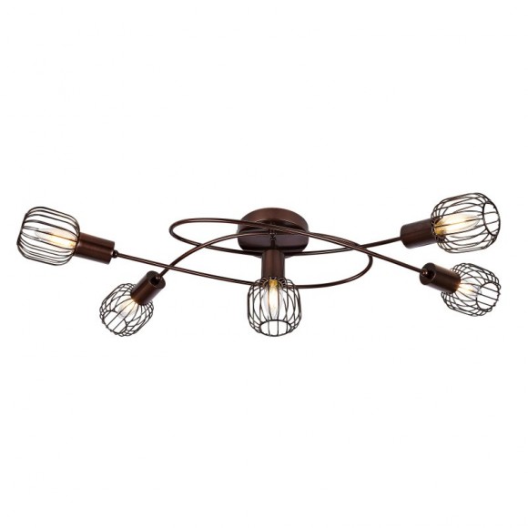 Globo 54801-5 Prisadené stropné bodové svietidlo Akin 5x40W | E14