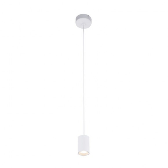 Globo 55003-11H LED závesné stropné bodové svietidlo Luwin | 1x7W | 399lm | 3000K - biela