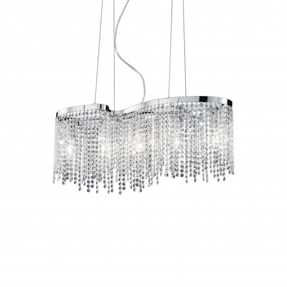 Ideal Lux 013923 závesné stropné svietidlo Aurora 5x40W | E14