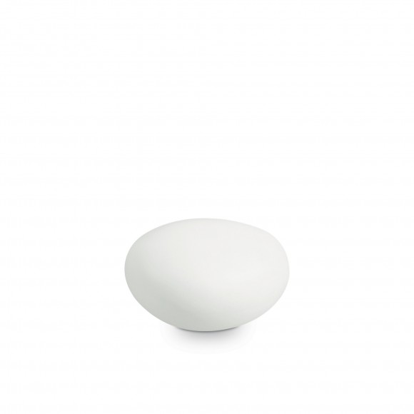 Ideal Lux 161754 vonkajšia lampa Sasso Bianco 1x15W | G9 | IP44 - biela