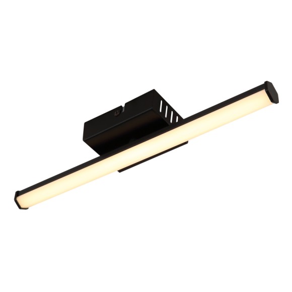 Globo KIRINA 67342-6 LED prisadené stropné svietidlo | 6W LED | 540lm | 3000K