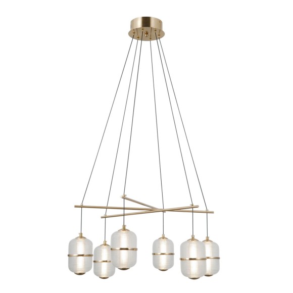 Italux PND-34375-6-HBR LED závesné stropné svietidlo Alani | 32W LED | 2496lm | 3000K