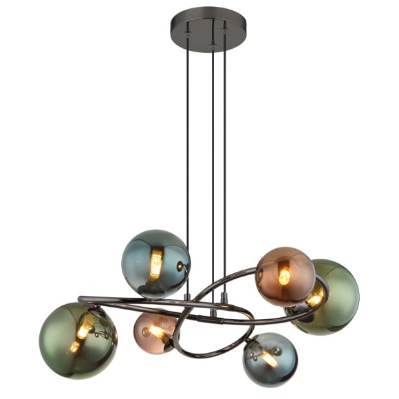 Globo 56142-6H LED závesné stropné svietidlo RIHA  integrovaný LED zdroj | 290lm | 3000K