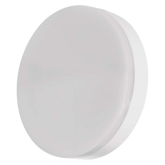 Emos ZM4301 nástenné svietidlo 15W|IP44