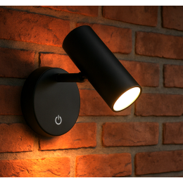 Globo ALLVI 57914-1AL LED bodové nástenné svietidlo | 1W LED | 29lm | 3100K