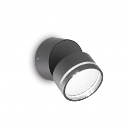 Ideal Lux 285450 LED vonkajšia nástenná lampa Omega Ap Round 1x7W | 610lm | 3000K | IP54