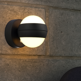Globo RANDI 78290AB LED nástenné svietidlo | 1W LED | 90lm | 3000K