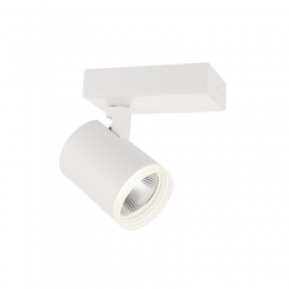 Italux SPL-31991-1B-WH LED bodové stropné svietidlo Helvia | 5W integrovaný LED zdroj | 4000K