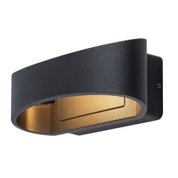 Rabalux 77179 LED vonkajšie nástenné svietidlo Gerla | 9W integrovaný LED zdroj | 400lm | 3000K