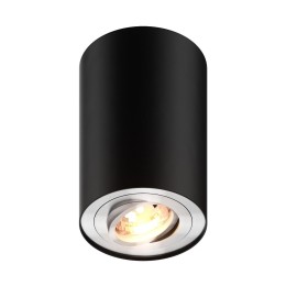 Zuma Line 003064-024550 bodové stropné svietidlo RONDOO GU10