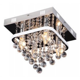 Rabalux 2238 LED prisadený luster Pallas 1x23W+4x40W | 4xE14 | 1470lm | | 4000K