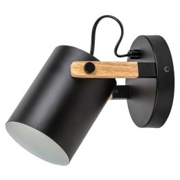Rabalux 5277 nástenná lampa Nicolas 1X9W | E27